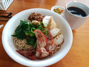 Asian Golden Wok Kuching Kolo Mee