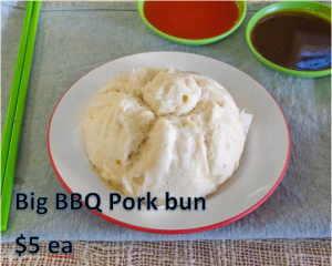 Fook Kee Big BBQ Pork Bun