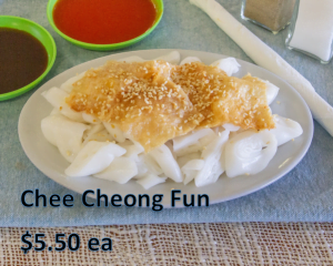 Fook Kee Chee Cheong Fun