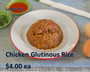 Fook Kee Chicken Glutinous Rice