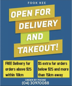 Fook Kee Delivery List