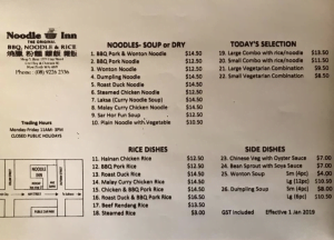 Noodle Inn Menu