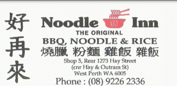 Noodle Inn West Perth