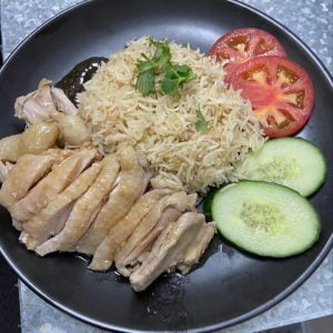 Satay d'lite Hainanese Chicken Rice